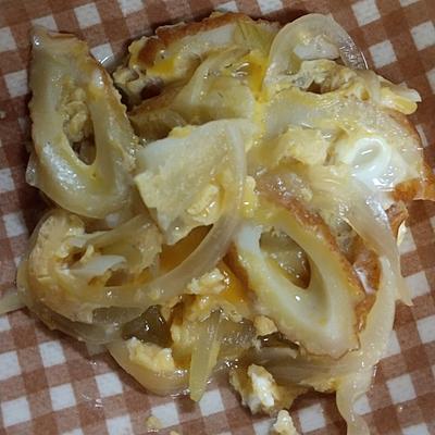 たべれぽの写真