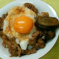 たべれぽ