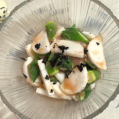 たべれぽの写真