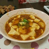 たべれぽ