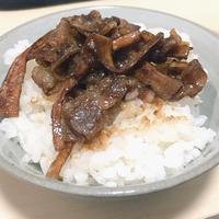 たべれぽ