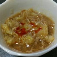 たべれぽ