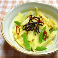 たべれぽ