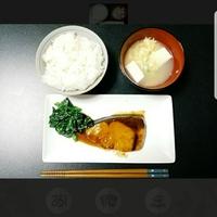 たべれぽ