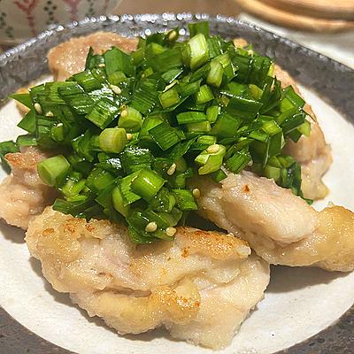 たべれぽの写真