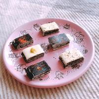 たべれぽ
