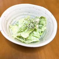 たべれぽ