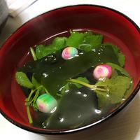 たべれぽ