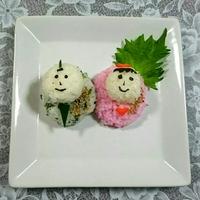 たべれぽ