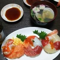 たべれぽ