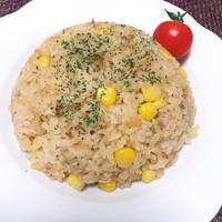 たべれぽ