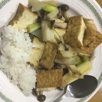 たべれぽ