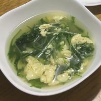 たべれぽ