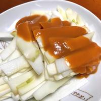 たべれぽ