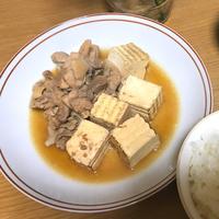 たべれぽ