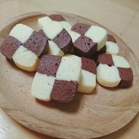 たべれぽ