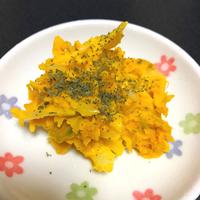 たべれぽ