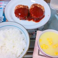 たべれぽ