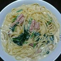 たべれぽ