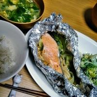 たべれぽ