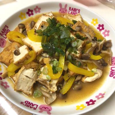 たべれぽの写真