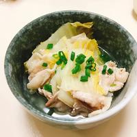 たべれぽ