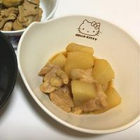 たべれぽ