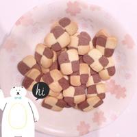 たべれぽ