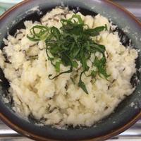 たべれぽ