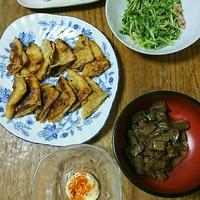 たべれぽ