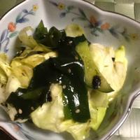 たべれぽ