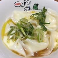 たべれぽ