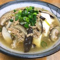 たべれぽ