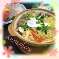 たべれぽ