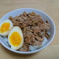 たべれぽ
