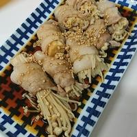 たべれぽ