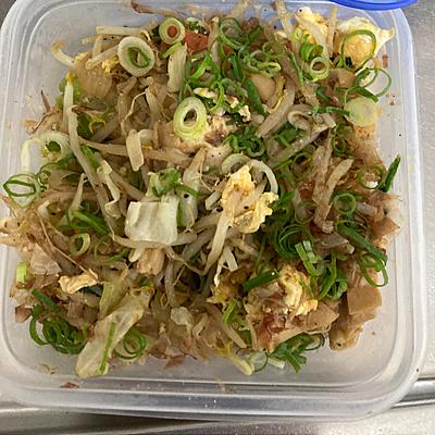 沖縄の味 フーチャンプルー クラシル