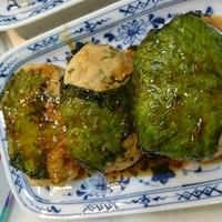 たべれぽ