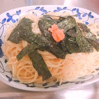 たべれぽ