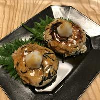 たべれぽ
