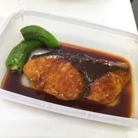 たべれぽ