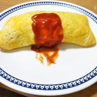 たべれぽ