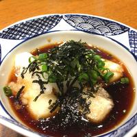 たべれぽ