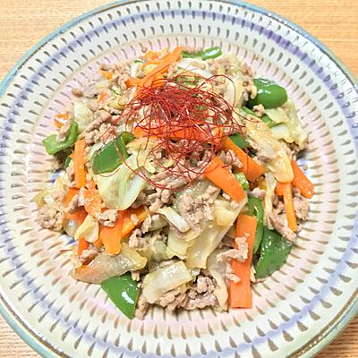 たべれぽの写真