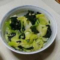 たべれぽ