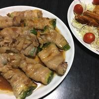 たべれぽ