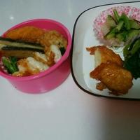 たべれぽ