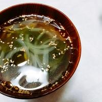 たべれぽ