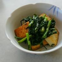 たべれぽ