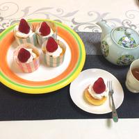 たべれぽ